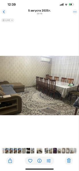 2 хонали квартирага 1 киши шерик керак, студент болларга