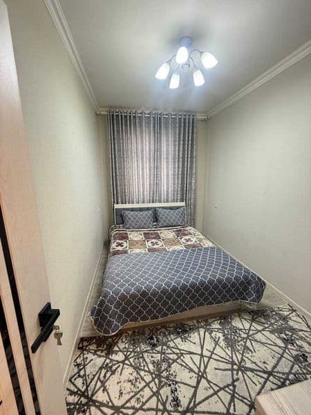 USHBU TAVSIFNI O‘HIRIGACHA TO‘LIQ O‘QING!<br />
ЧИТАЙТЕ ДАНН — фото 2