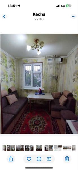 Arenda Feruza Olma<br />
2/3xin<br />
2-etaj<br />
4-etajk<b — фото 3