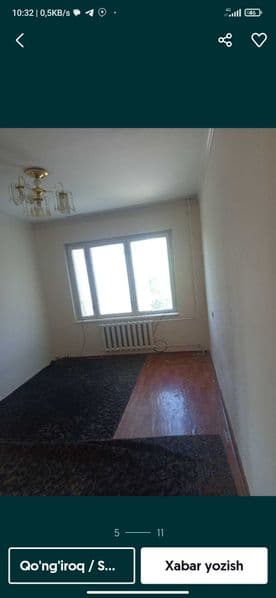 Qoraqamish 2 5 da aloni orqasida kv bor bollaga Milliy palit — фото 4