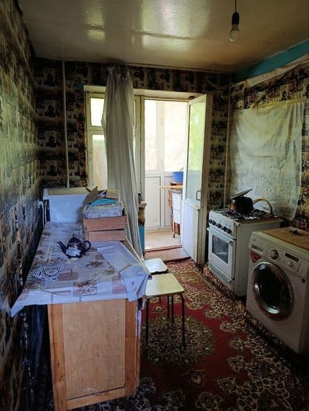 Студентлага боллага уй йук<br />
<br />
Тел 93 387 56 70 <br — фото 2