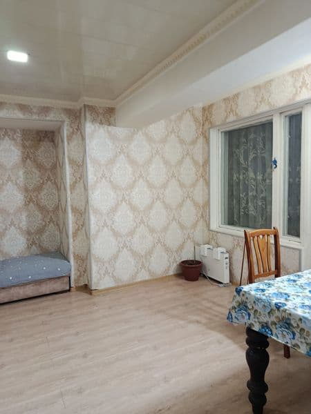 Сдам квартиру в центре города 9й<br />
 этаж<br />
На полгод