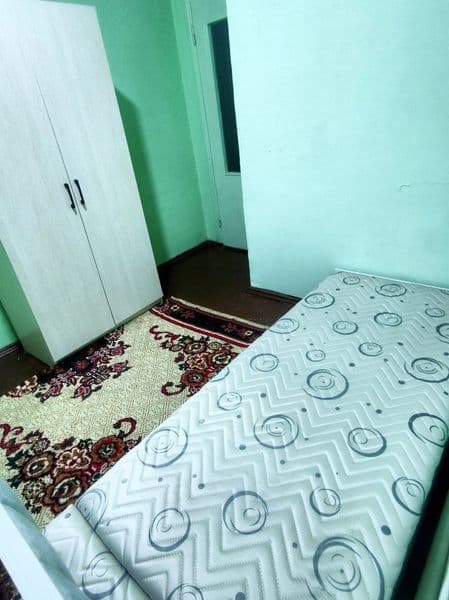 Yakkasaroy tumani<br />
Kimlar uchun: Oilaga Yoki 5Ta Qizga 