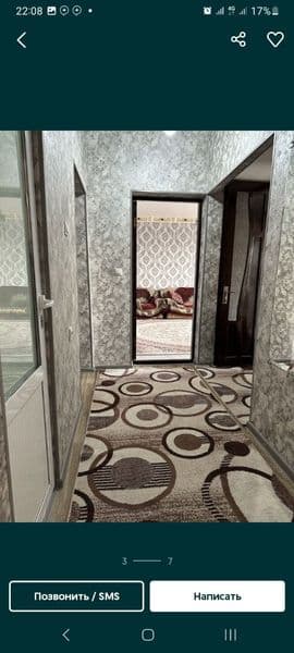 Guncha TINCHLIK METRO ARENDA TEL 33 788-80-05 Bulaga sherili — фото 2