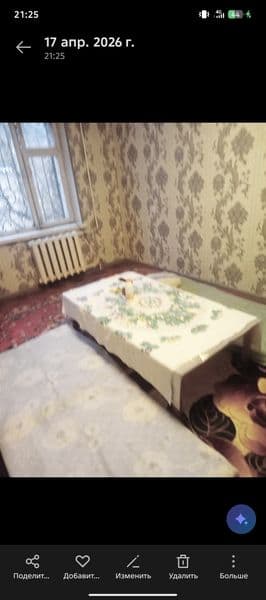 Madaniyat instituti yaqnida joylashgan holati yaxshi 1 honal