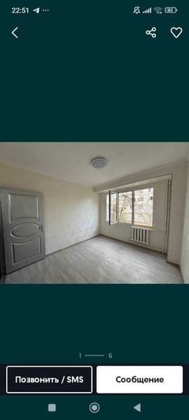 Арендага берилади маклерлик хизмати йўқ ўзимизни уй, 1 хонал