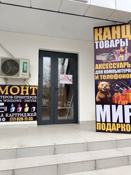 Арендага бита хонаси берилади ремонтлари енги мебел бор каме