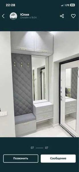 [M:0292]<br />
Уникальное предложение аренды в Юнусабадском  — фото 4