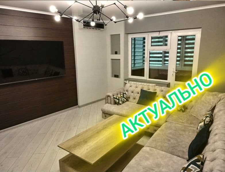 квартира в аренду<br />
 2/4/5 в отличном месте парк Бабура,