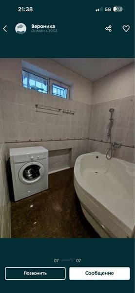 - Район: Мирзо улугбек <br />
- Ор-р: Феруза Гинекология <br — фото 4