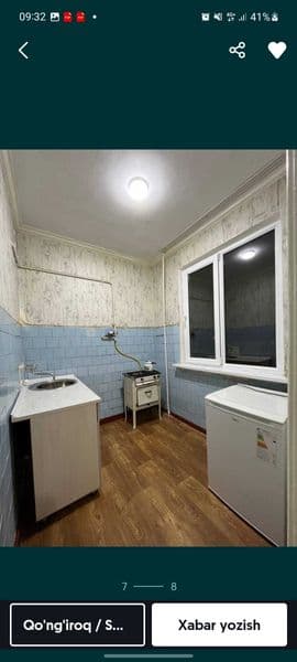 Arenda Chilonzor 8 kv <br />
Rayhon milliy taomla <br />
1 x — фото 5