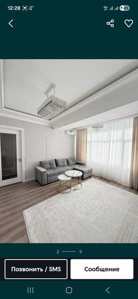 Я сам риэлтор, не сотрудничаю! <br />
<br />
Район: Мирзо Ул