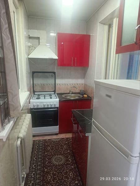 Ттз 2 оилага Закс Билан берилади срочно<br />
Тушолмасангиз 