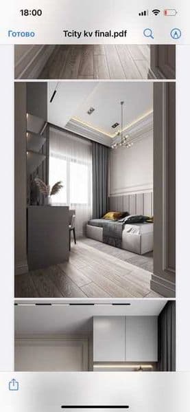 Район: Мирзо Улугбегский<br />
Адрес: Максим Горький<br />
О — фото 4