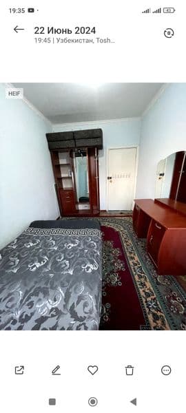 Ижарага факат ва факат кизларга хона бир хонада бир киз орие