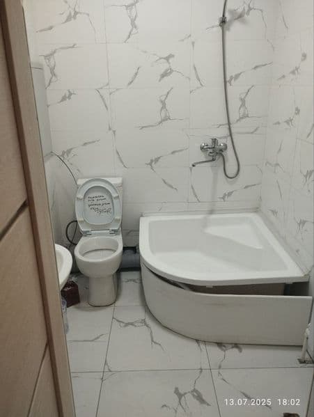 Без маклер Сергили Хозайкали Угил боллар еки Оила Хона Комна — фото 5