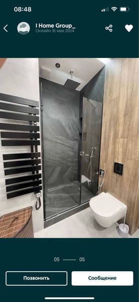 Мирзо-улугбекский район<br />
Дархан<br />
ЖК Акай Сити<br / — фото 5