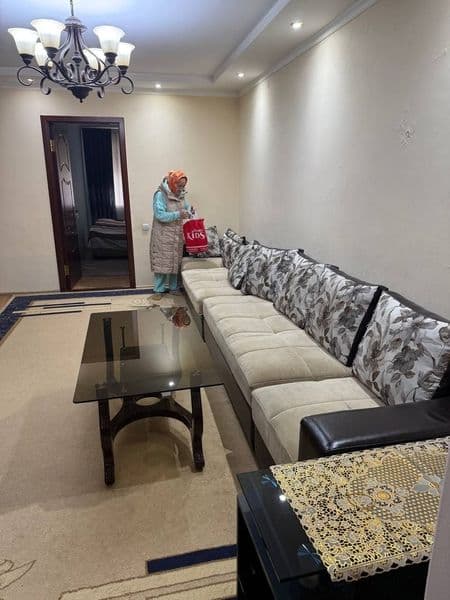 Боллага студентлага уй йук <br />
<br />
В Квартире всё есть