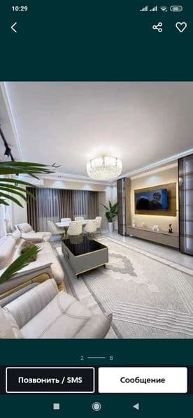 Сдаётся в аренду трёхкомнатная квартира с площадью 87м2<br /