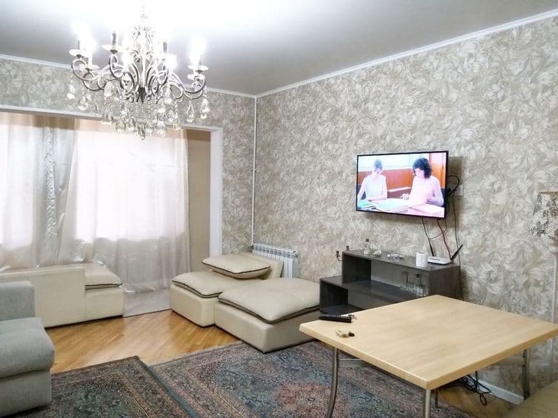 Метро ойбек <br />
<br />
За комнатная <br />
<br />
Большая