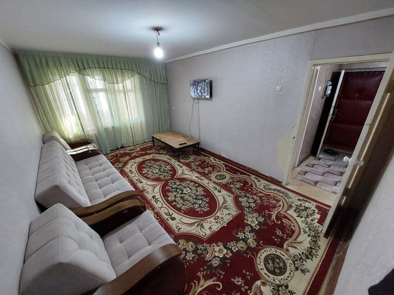 Только Семья с ЗАГСом. 994842531 пожалуйста позвоните заране