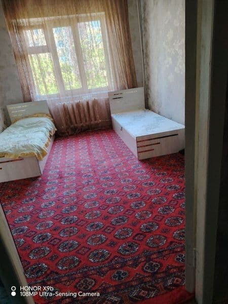Аренда квартиры<br />
Чиланзар-Ц квартал<br />
2/5/9<br />
С