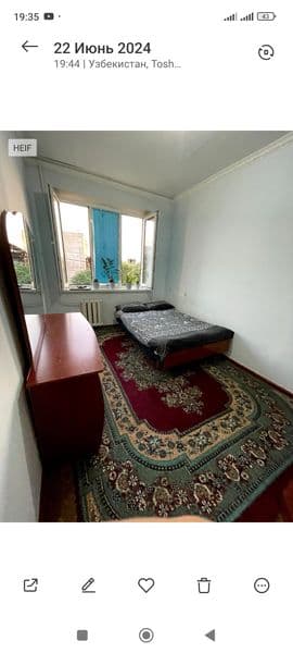 Ижарага факат ва факат кизларга хона бир хонада бир киз орие — фото 3