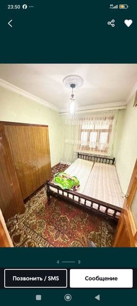 Kvartiraga qiz olaman . Oqiydigan ishlidigan