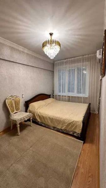 Район: Юнусабадский<br />
Адрес: мегапланет<br />
<br />
Ком — фото 3