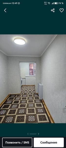 ID 100-93<br />
Tuman: Yunsobod t  <br />
Arentir: Ц6<br />
