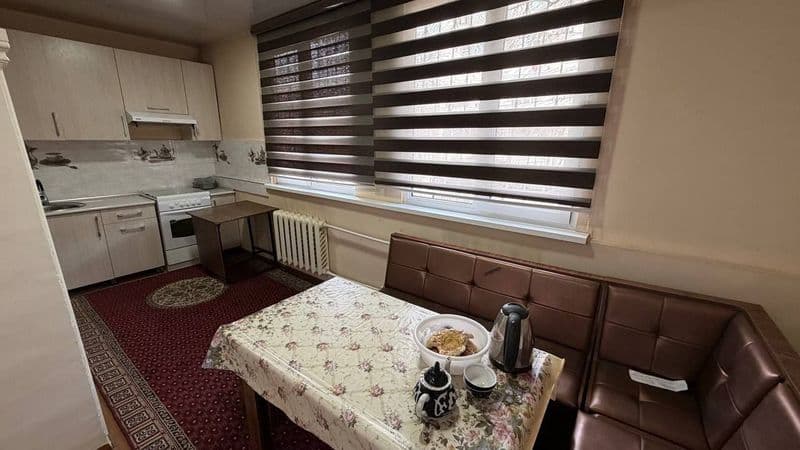 Квартира чистая <br />
Все условия есть для проживания <br /