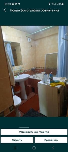 Квартира находится в отличном месте ,рядом рынок Навруз,ИНХА — фото 3