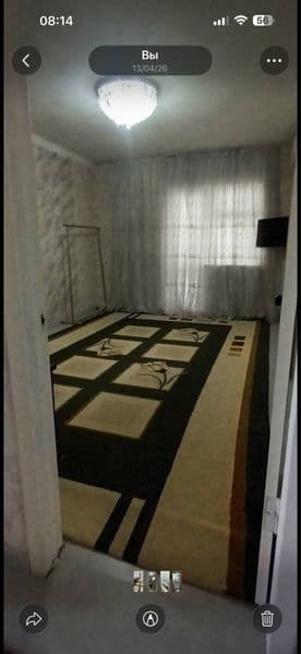 Хонадон ижарага!<br />
Сергели 6а<br />
2 хонали <br />
6- к