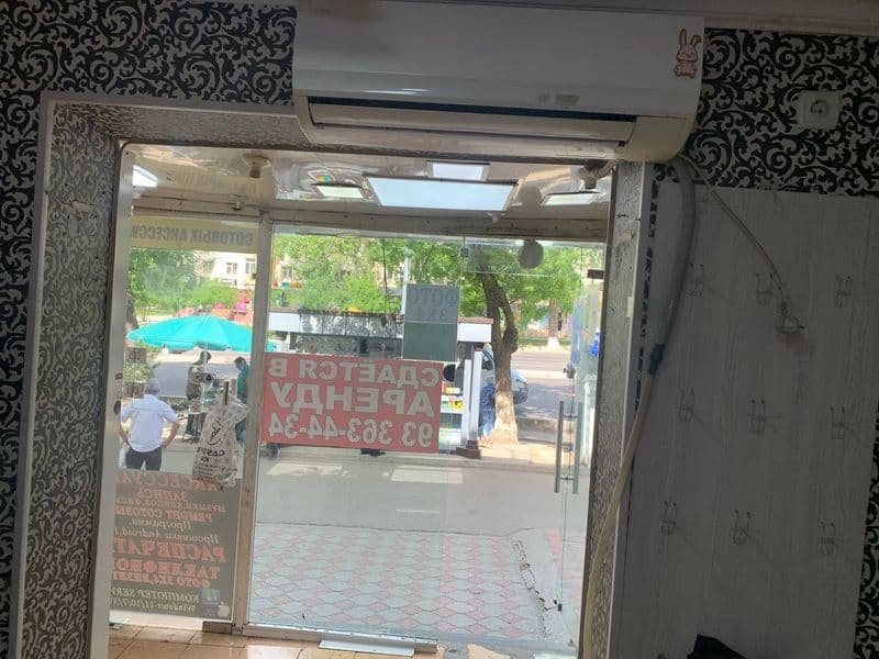 Сдае щатся в аренду <br />
Своя офис ориентир фархадский<br 