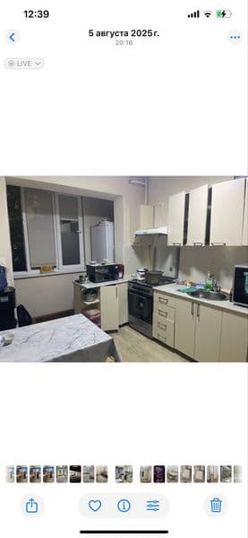 2 хонали квартирага 1 киши шерик керак, студент болларга — фото 2