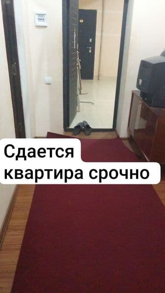 Есть дома холодильник уголок курпоч телевизора.<br />
Состоя