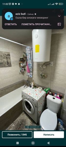 оилага талабаларга иймонли инсофли одамларга юнусобод т. зар — фото 5