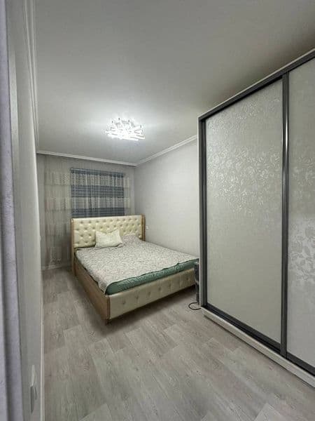 Mirzo Ulugʻbek tumani, moʻljal buz bozor buyuk ipak yoʻli me