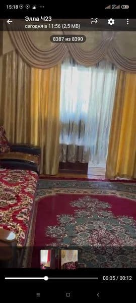 Узбек фильм  яхши инсонларга берилади.  773555692. новза мет — фото 4