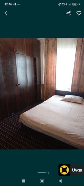 Assalomu aleykum! Шеринликга у́ґил болларга Сергели 5. Метро