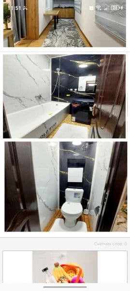 Faqat qizlar uchun <br />
Chilonzor 14 kv<br />
Arentir Jaho — фото 5