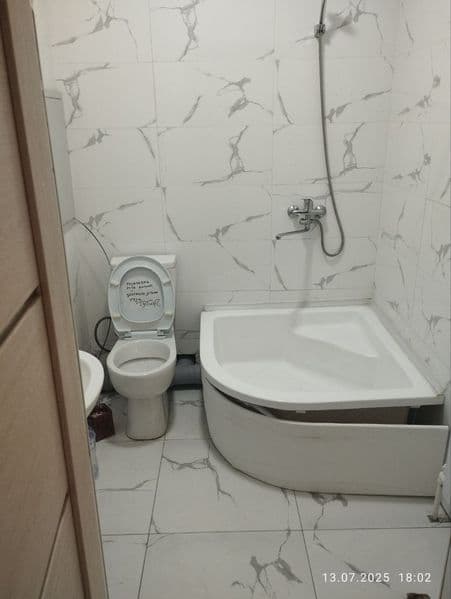 Yangi darxon. Sergeli 3-bekat metroga yaqin. O'qiydigan ishl — фото 3