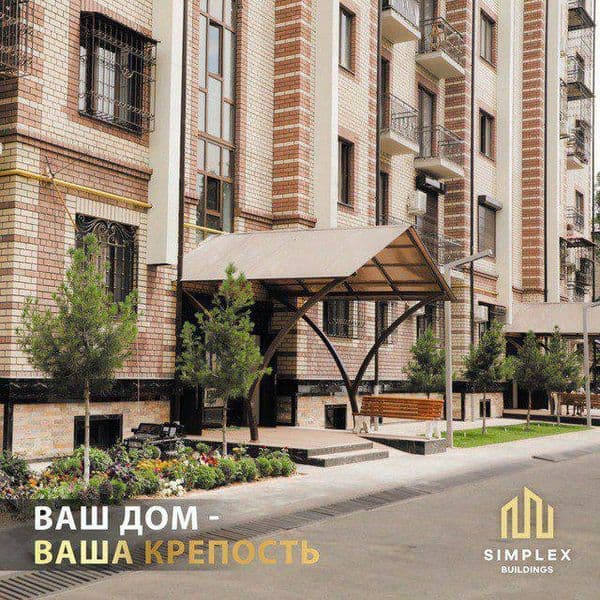 7 YANVARDA BOSHIDI XOZR ODAM BOR   Чилонзор Ц квартал, ХАММА