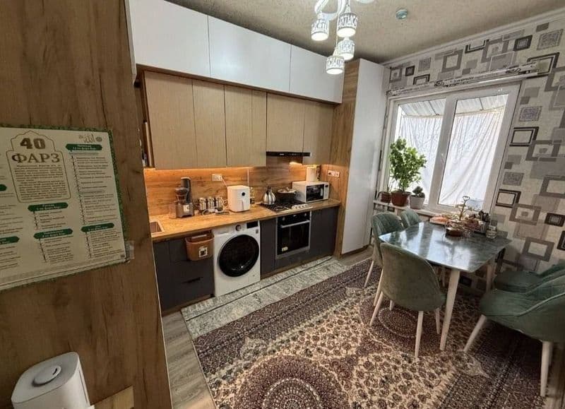 Sergeli 3 bekatga yaqin, Faqat qizlar ayollar olinadi.  Yevr