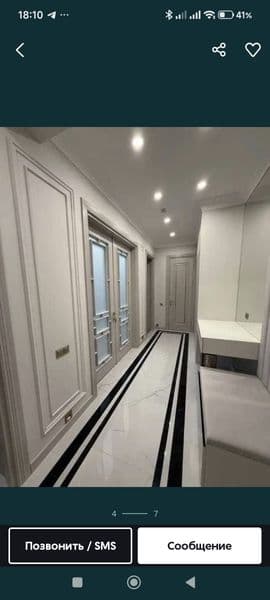 Сдаётся уютная квартира<br />
<br />
Район: Алмазарский<br / — фото 3