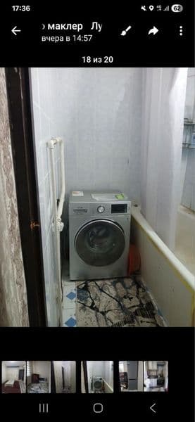 Arendaga uy yosh oilaga beriladi remonti yaxshi <br />
Info 