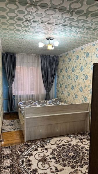 ДИККАТ БИЛАН УКИНГ<br />
<br />
#Район  - Чилонзор <br />
Ку