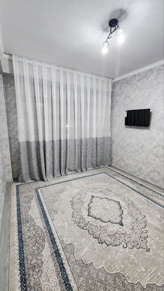 DIKKAT SROCHNO <br />
ARENDA SROCHNOO <br />
<br />
YASHNABO