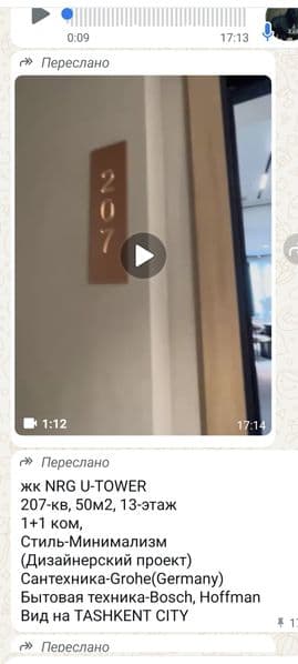 УЧ хонали квартир<br />
ИККИТА ИККИ ХОНАЛИ квартира — фото 3