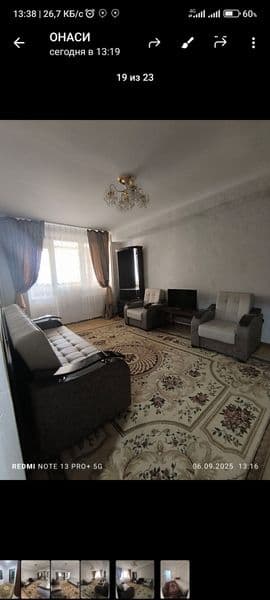 Здаю квартиру после ремонта со всеми удобствами 2х комнатная — фото 4